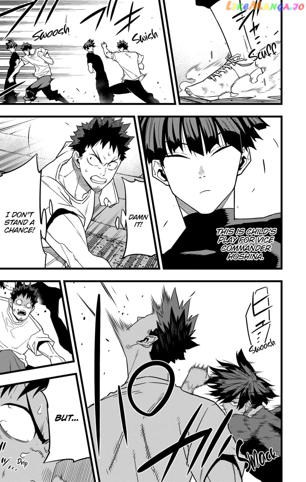 Kaiju No. 8 chapter 66 image 11